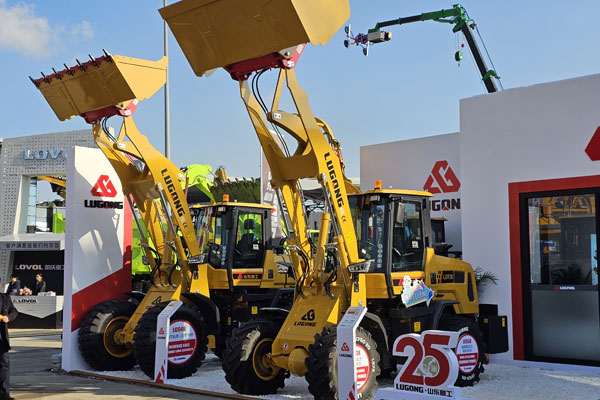 LGMA Machinery at Bauma Shanghai 2024